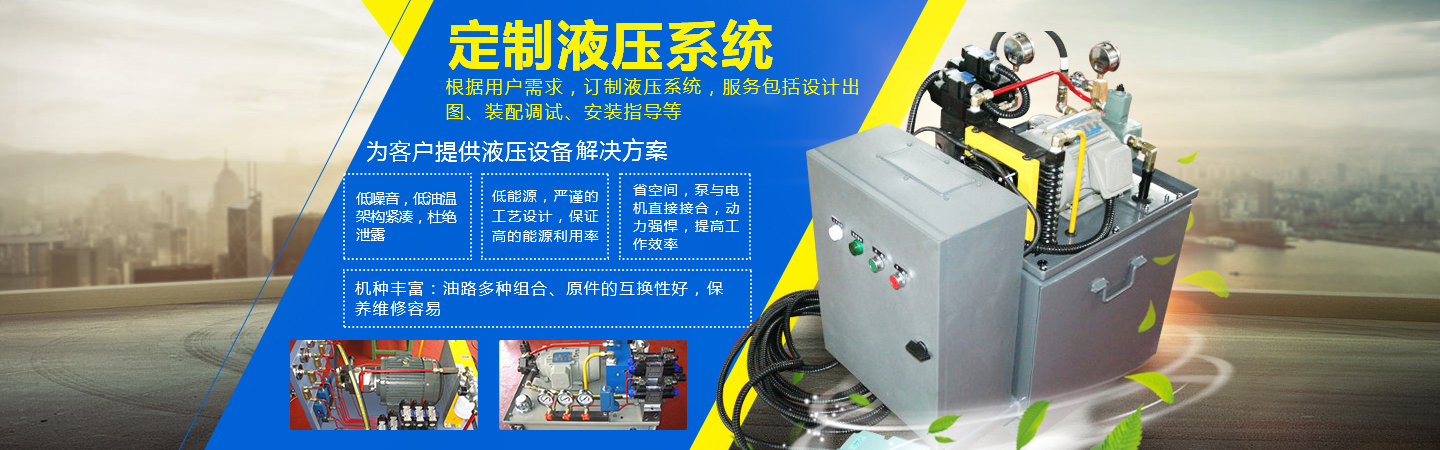 電動刀型閘閥,氣動刀型閘閥,手動刀閘閥,電液動刀閘閥,美標(biāo)刀閘閥,梅花型刀閘閥,硬密封刀閘閥