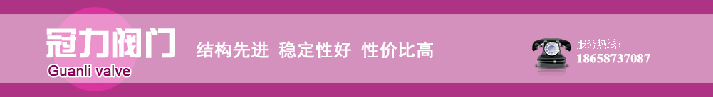 硬密封刀型閘閥,鑄鐵刀型閘閥,國標刀閘閥,暗桿刀閘閥,梅花型刀閘閥,硬密封刀閘閥,傘齒輪刀閘閥